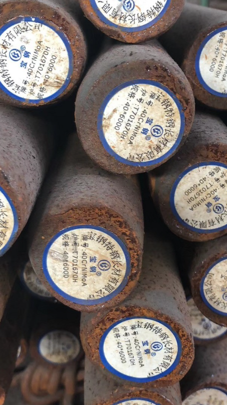 新市40CrNiMoA合金结构钢