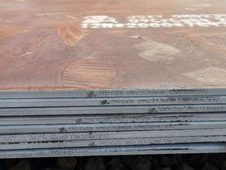 新市09CrCuSb耐酸钢板